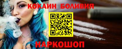 тгк Бузулук