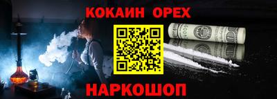ГАЛЛЮЦИНОГЕННЫЕ ГРИБЫ Будённовск
