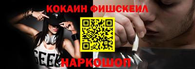 тгк Бузулук