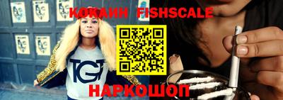тгк Бузулук
