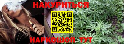 тгк Бузулук