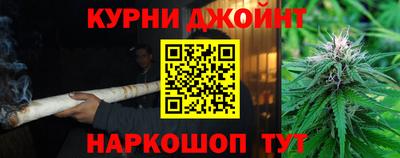 ГАЛЛЮЦИНОГЕННЫЕ ГРИБЫ Будённовск