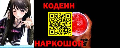 ГАЛЛЮЦИНОГЕННЫЕ ГРИБЫ Будённовск