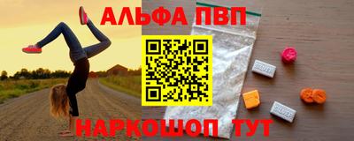 ГАЛЛЮЦИНОГЕННЫЕ ГРИБЫ Будённовск