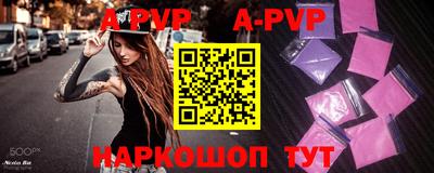 марки nbome Бугуруслан