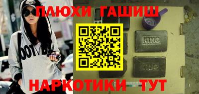 тгк Бузулук