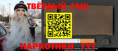 тгк Бузулук