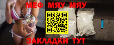 ГАЛЛЮЦИНОГЕННЫЕ ГРИБЫ Будённовск