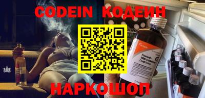 ГАЛЛЮЦИНОГЕННЫЕ ГРИБЫ Будённовск