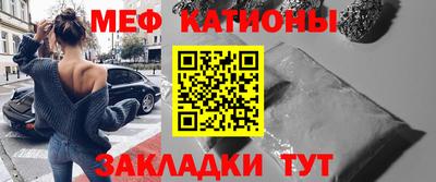 тгк Бузулук